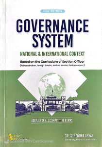 Governance System