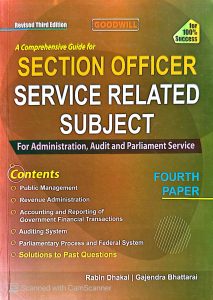Section Officer Service Related Subject