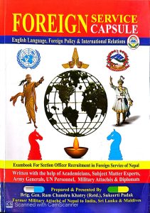 Foreign Service Capsule