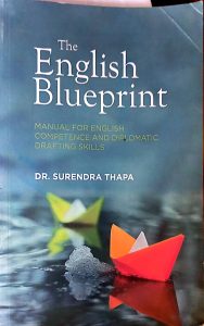 The English Blueprint