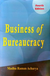 Business of Bureaucracy