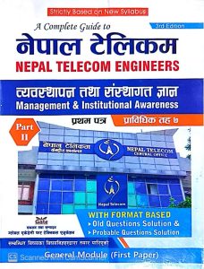 Nepal Telecom Engineers